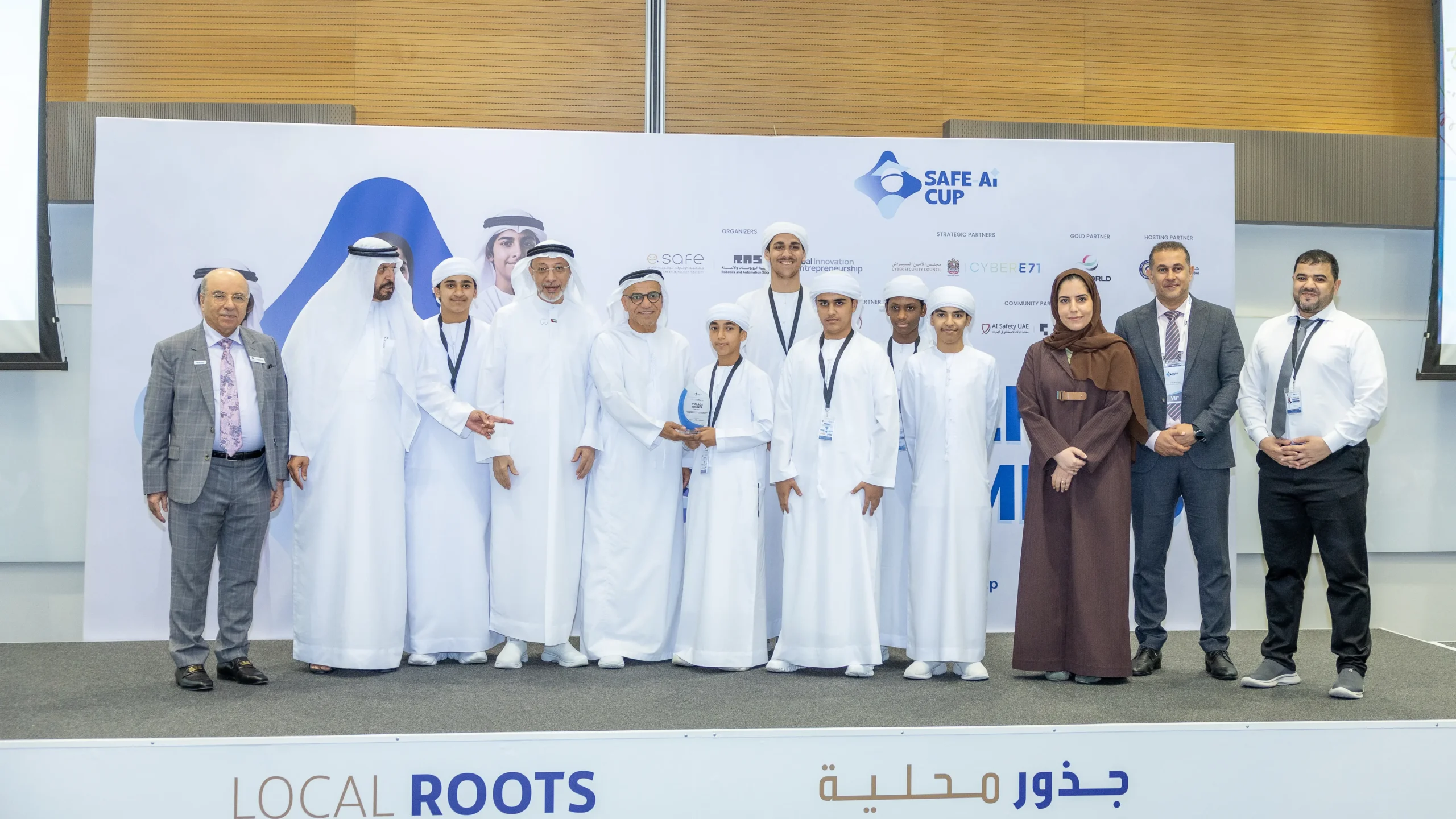 GenAI Innovators - 1st place, Teens category