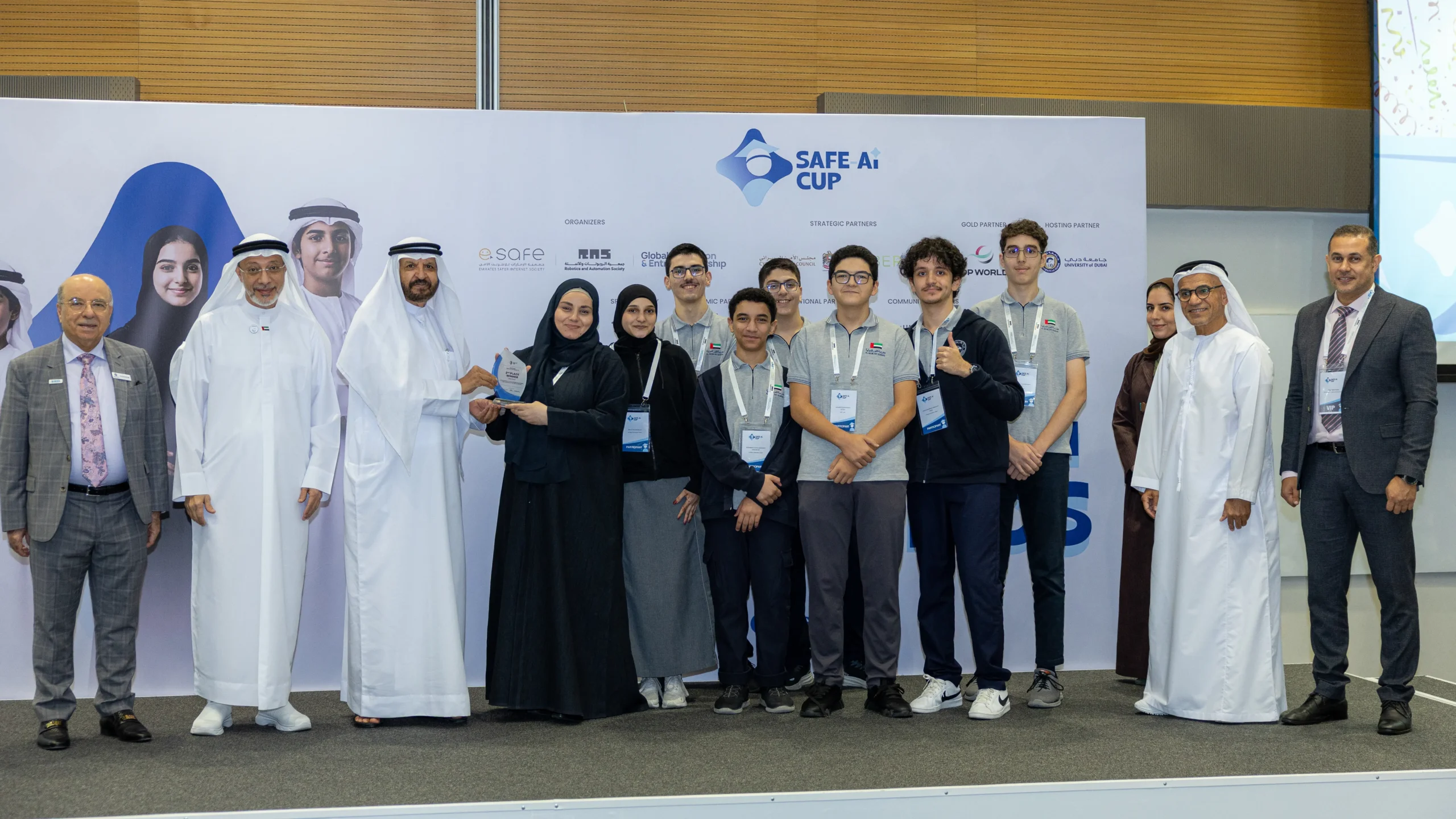 Al Noor Innovators Team - 2nd place, Teens category