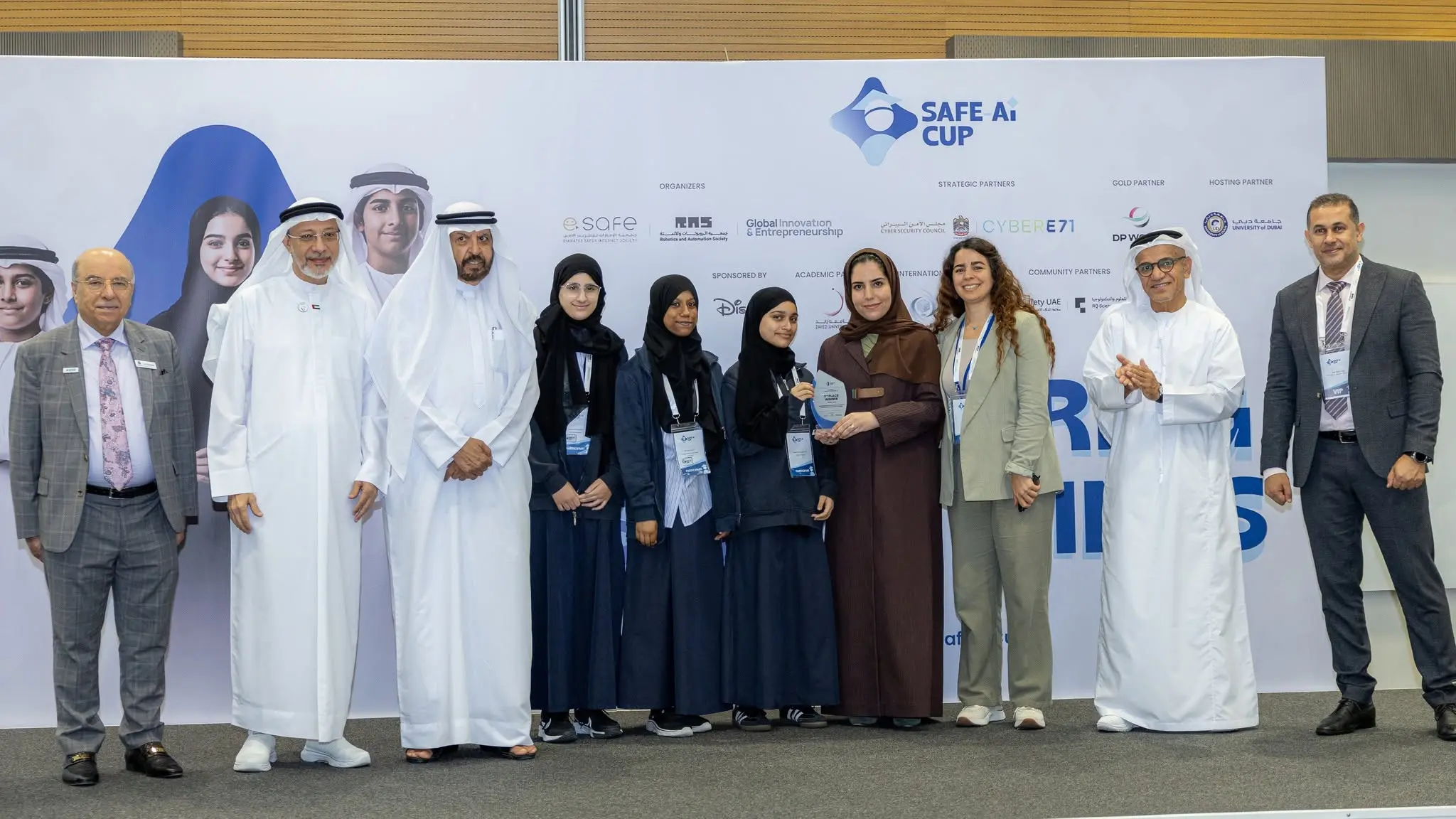 ATS AI Innovators - 3rd place, Tweens category